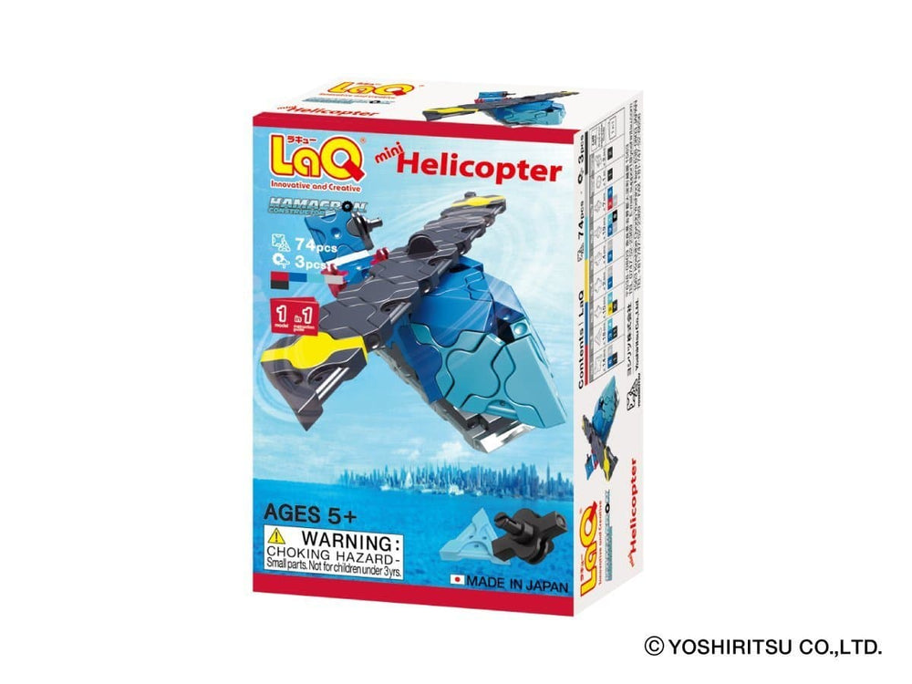 Boosterbox laq mini helicopter hamacron constructor 74 pieces