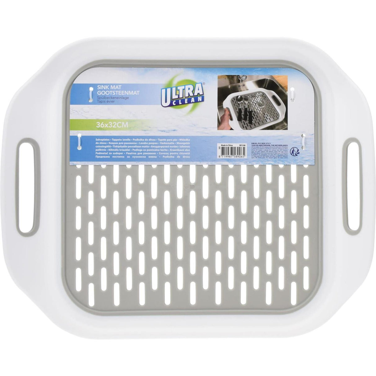 Excellent houseware gootsteenmat met handgrepen 38x30cm