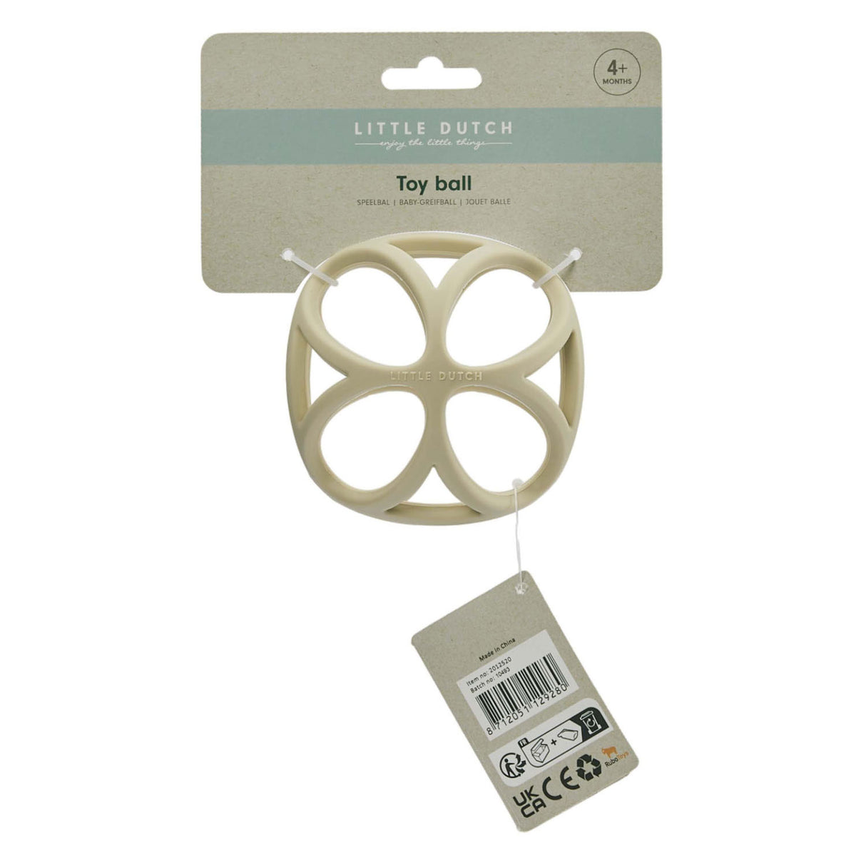 Малкият холандец хваща топката пясък