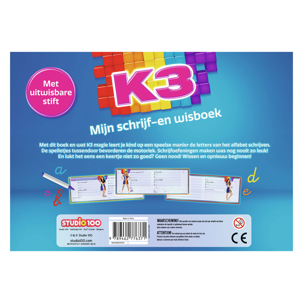 Studio 100 Writing Math Book