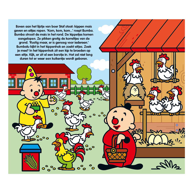 Studio 100 Bumba cardboard book - on the farm