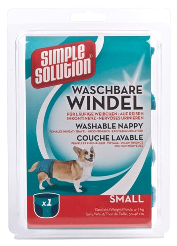Simple solution washable diaper