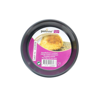 Patisse classique forme boule pomme 10 cm | 5 pièces