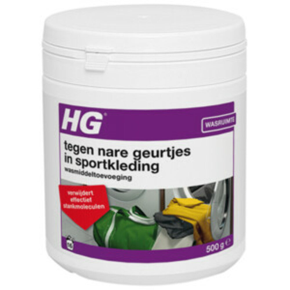 Hg against unpleasant odors in sportswear detergent additive - 11182533