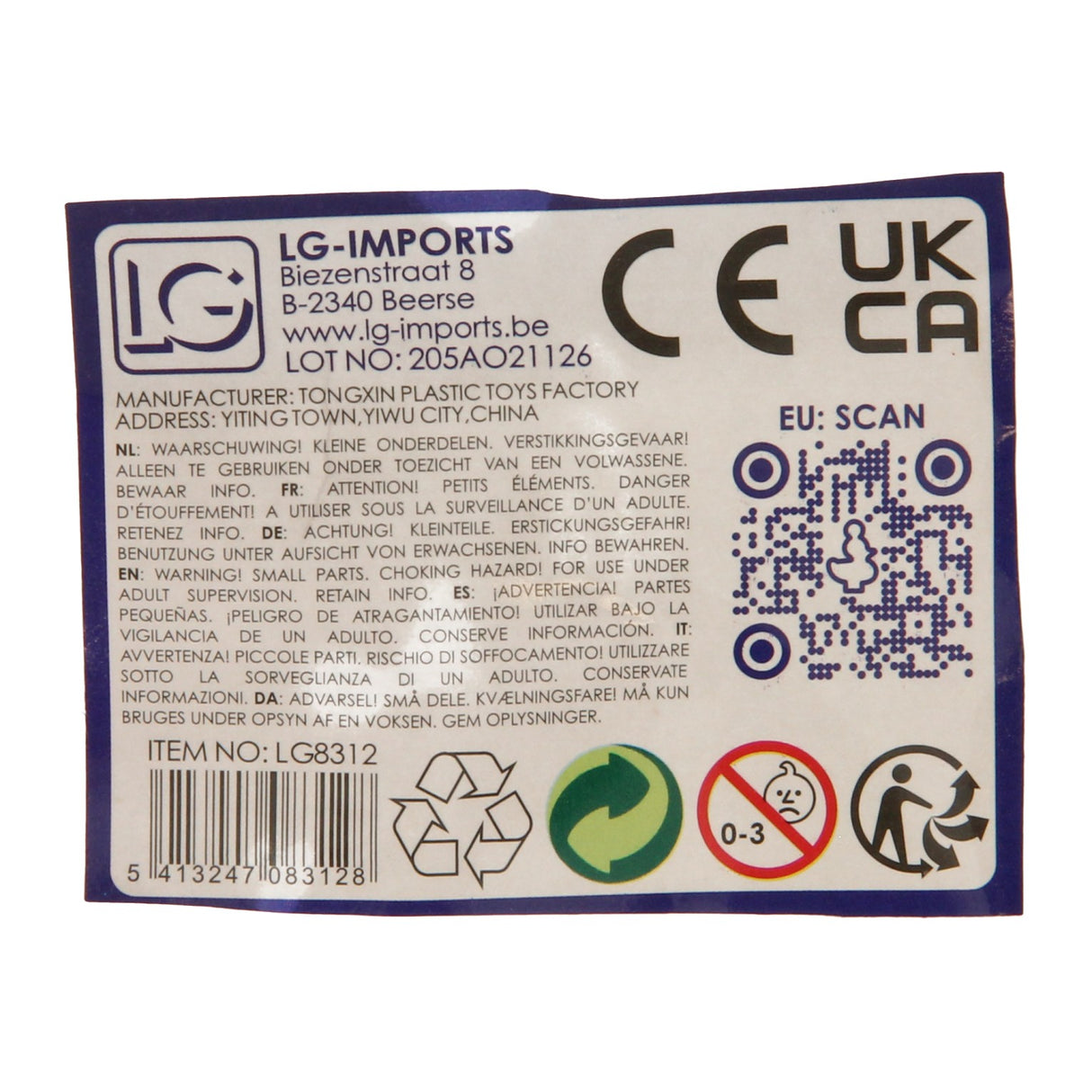 Duckiez балон топка еднорог