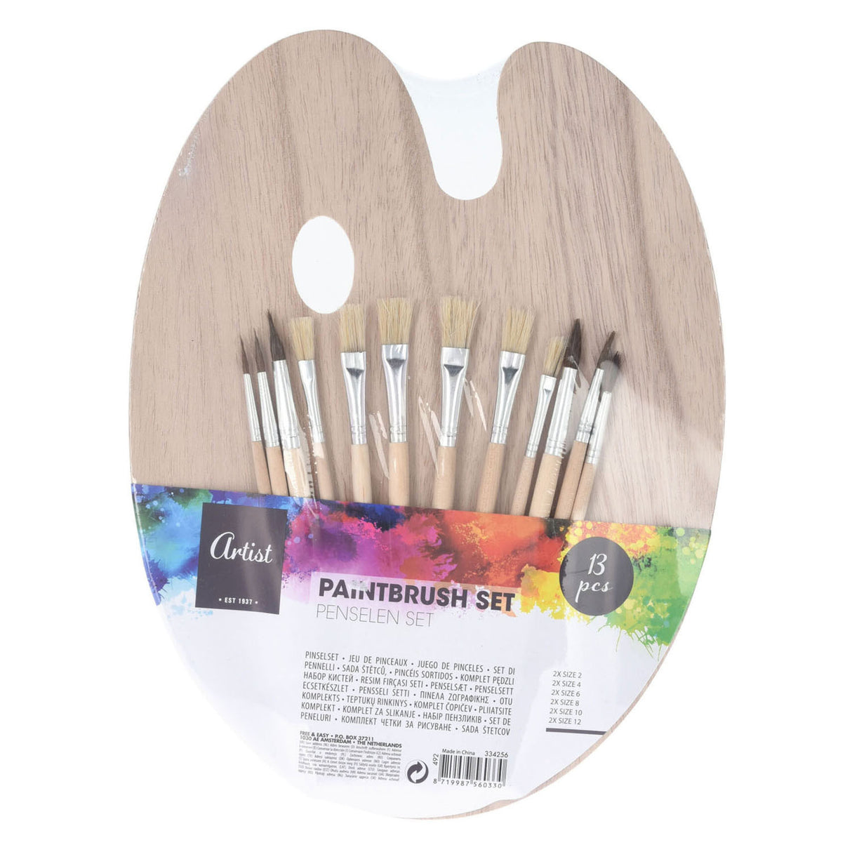Brush set pallet, 13 pcs.