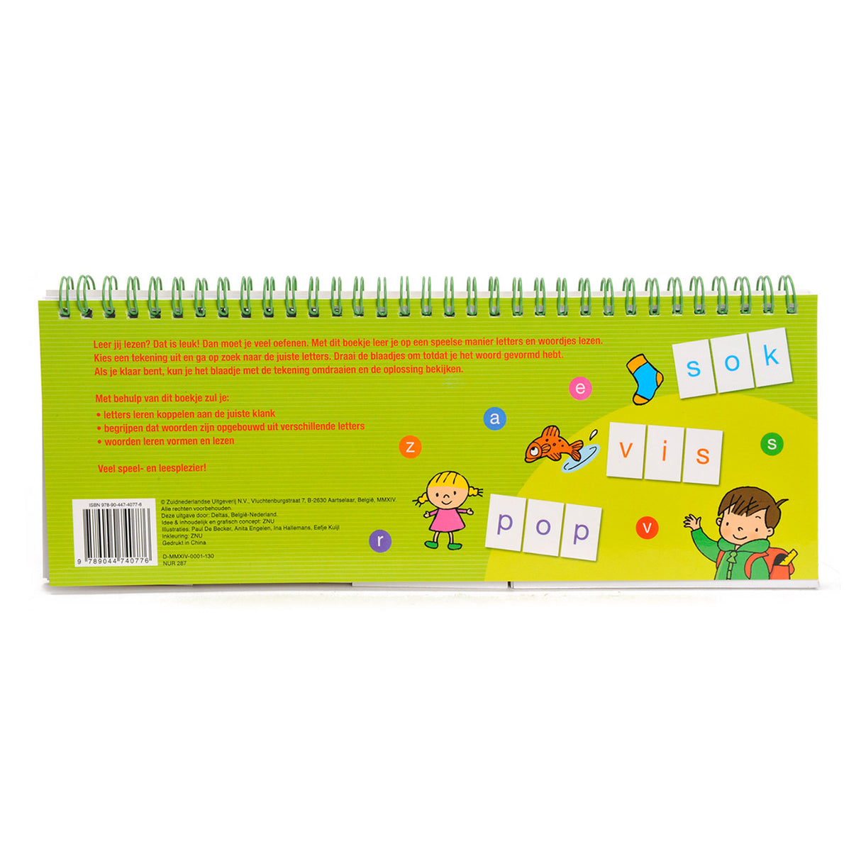 Hurra, ich kann Wörter bilden!