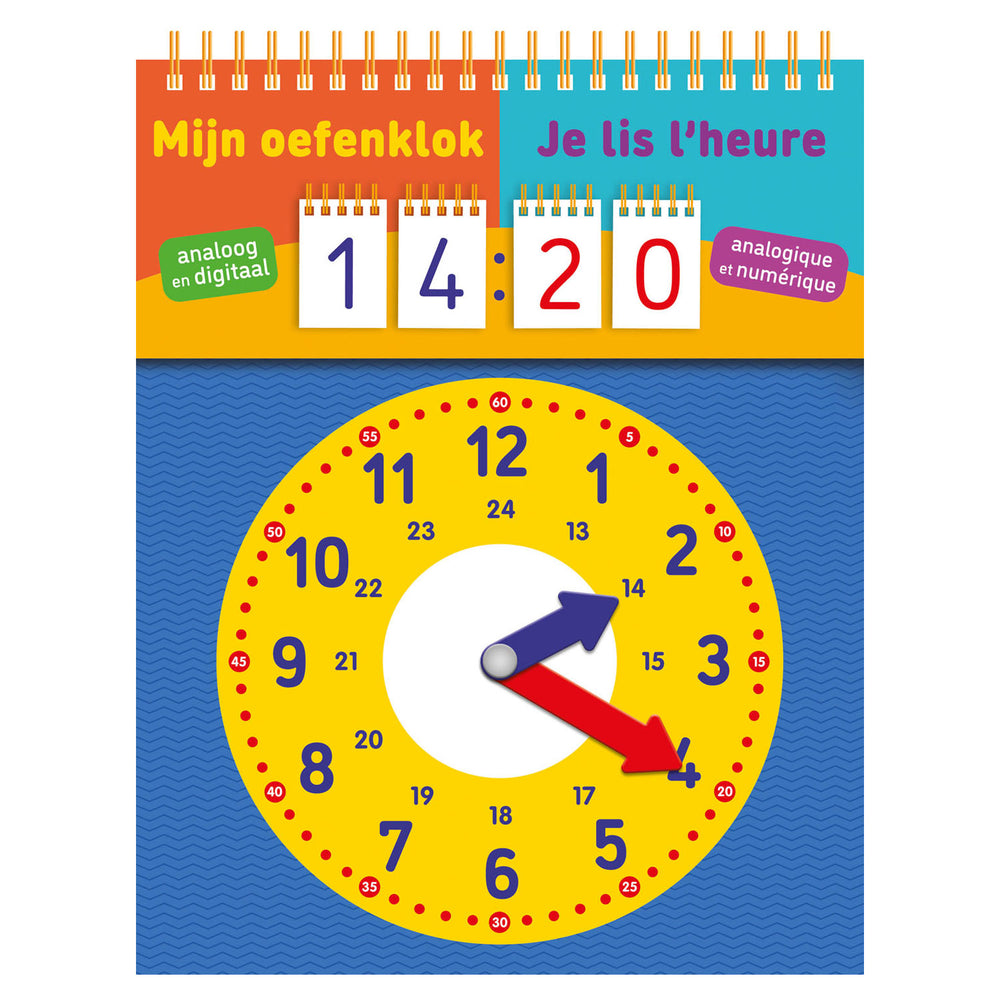 Deltas my practice clock
