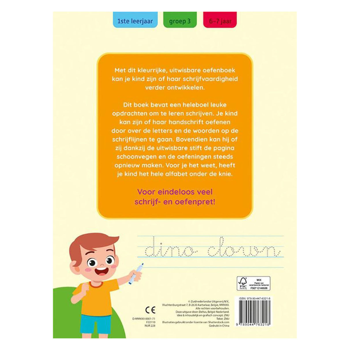 Deltas Übungsspaß mit abwaschbarem Marker – ich lerne schreiben