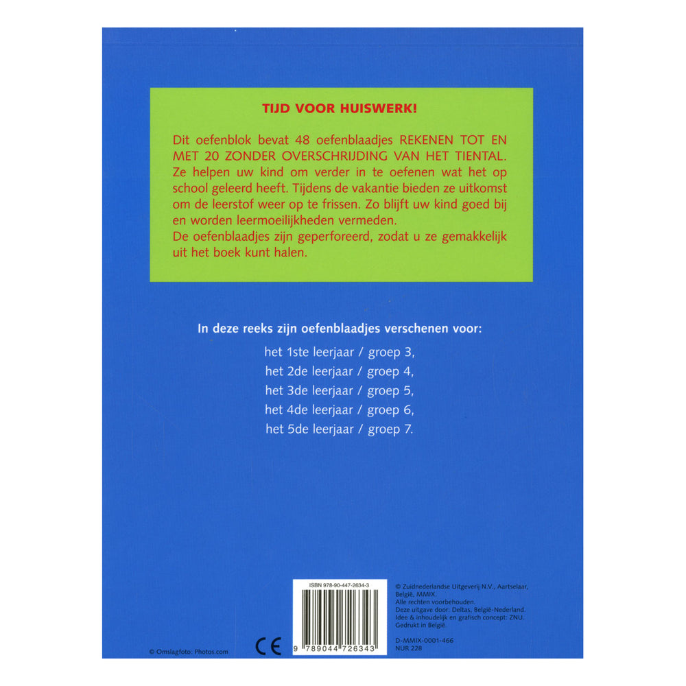 Math Practice Sheets (6-7 Years) Second Trimester