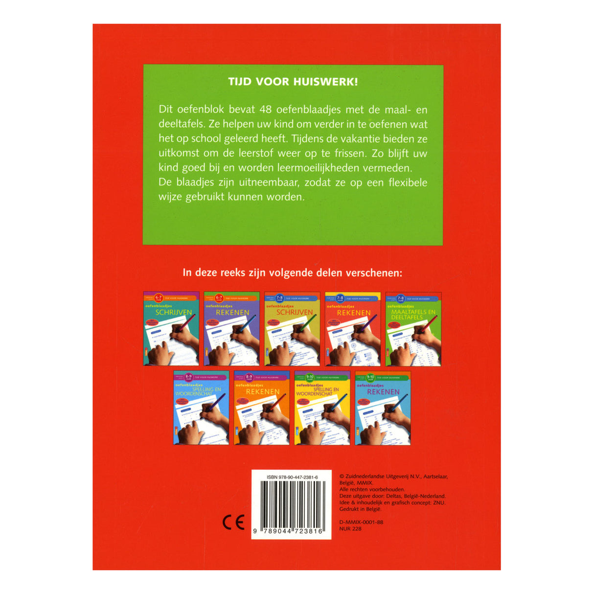 Deltas practice sheets for times tables and division tables (7-8