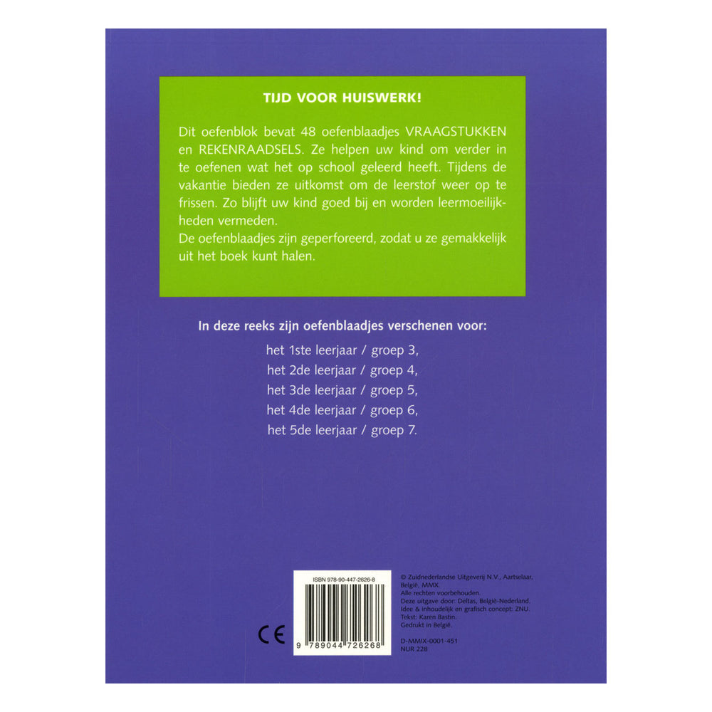 Practice Sheets Questions Math Riddles (8-9 Years)