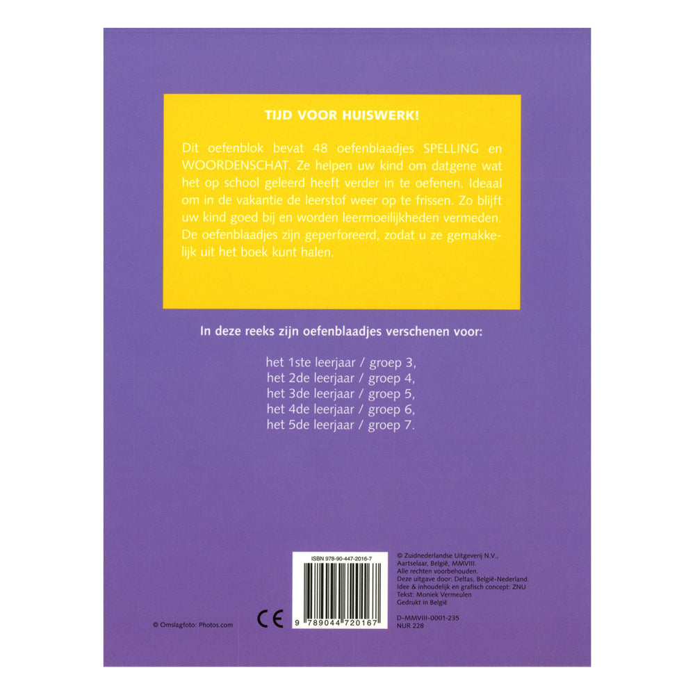Deltas spelling and vocabulary practice sheets (9-10 years)