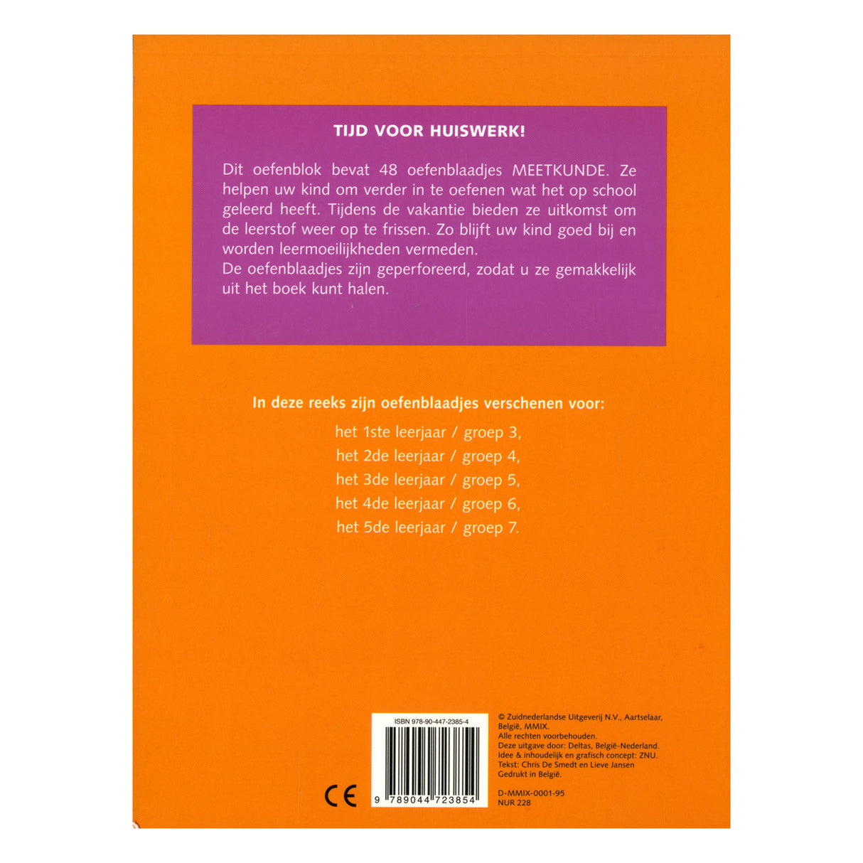 Практически листове по геометрия Deltas (10-11 години)