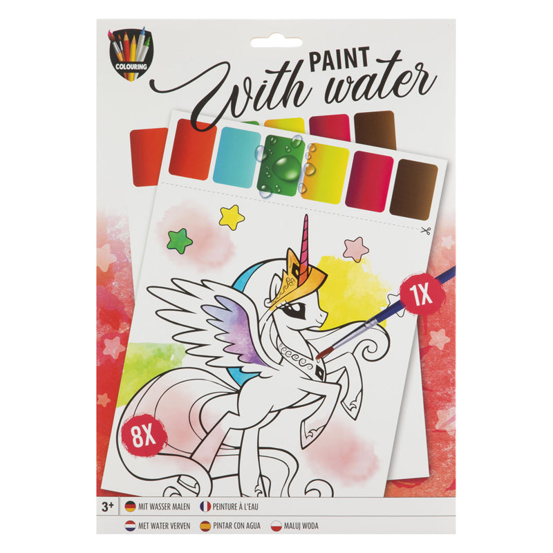 Kreativ Handwierksgruppmolerei mat Waasserthema, 12 Deeler.