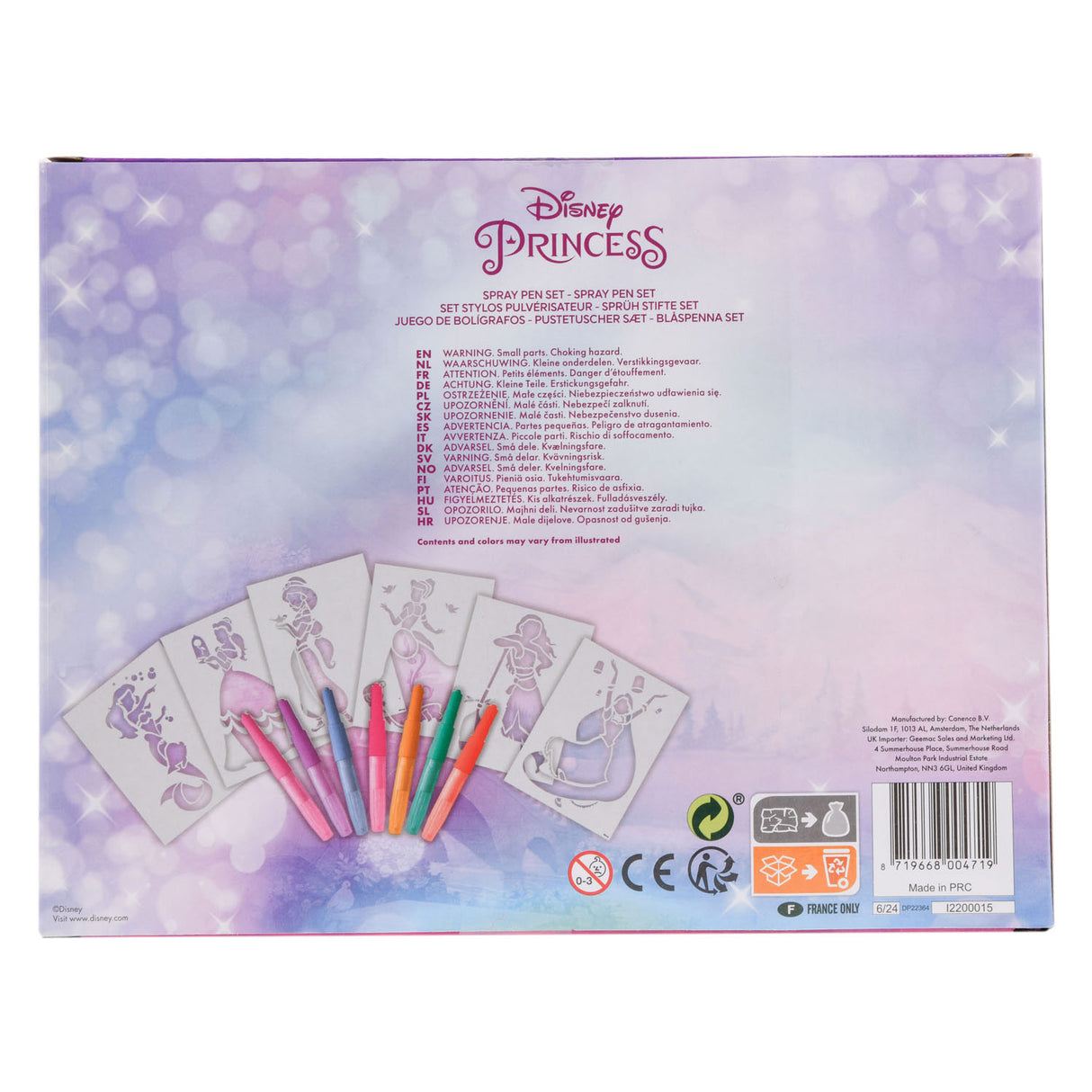 Disney Princess Blow Pen Set