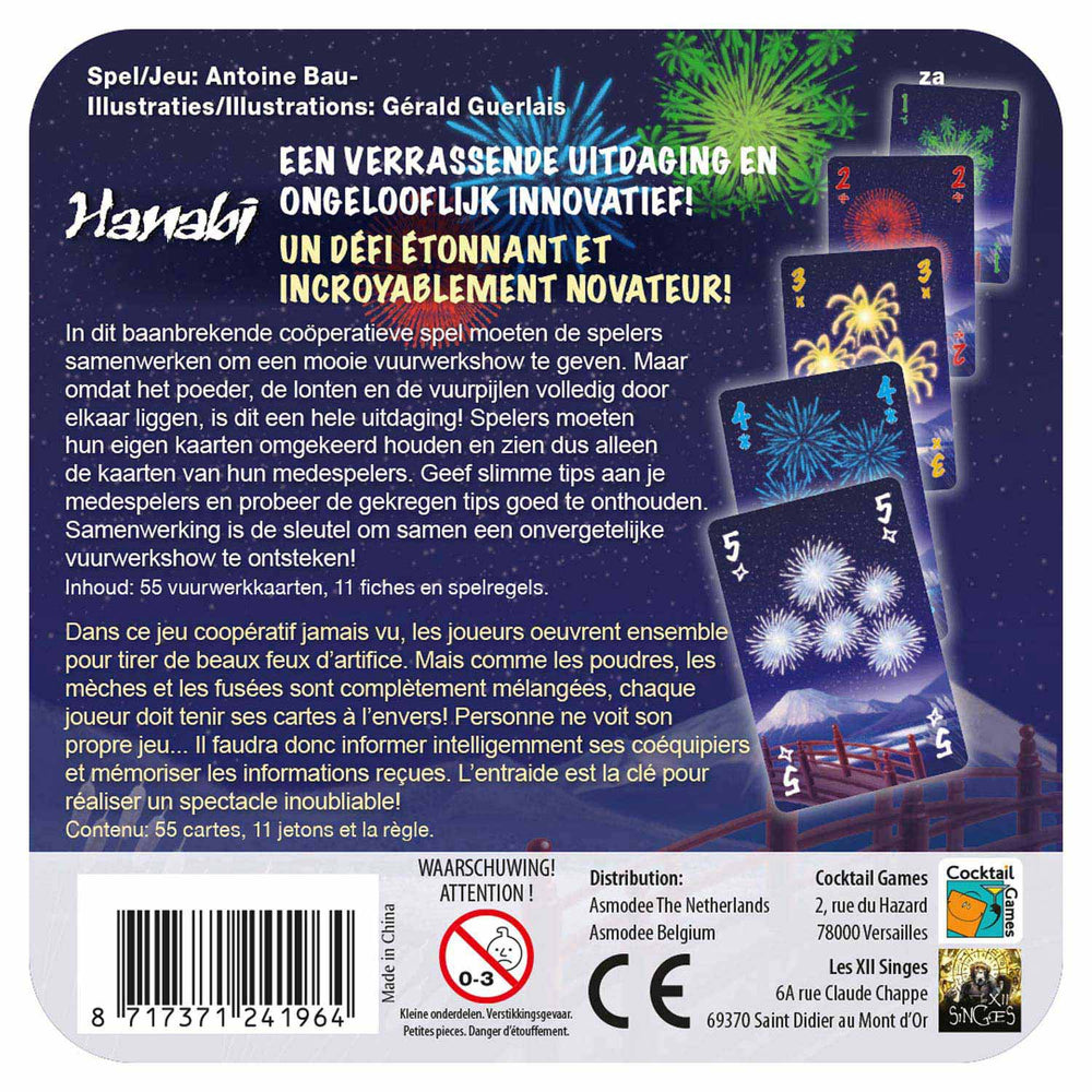 Asmodee hanabi candle tumbler refresh