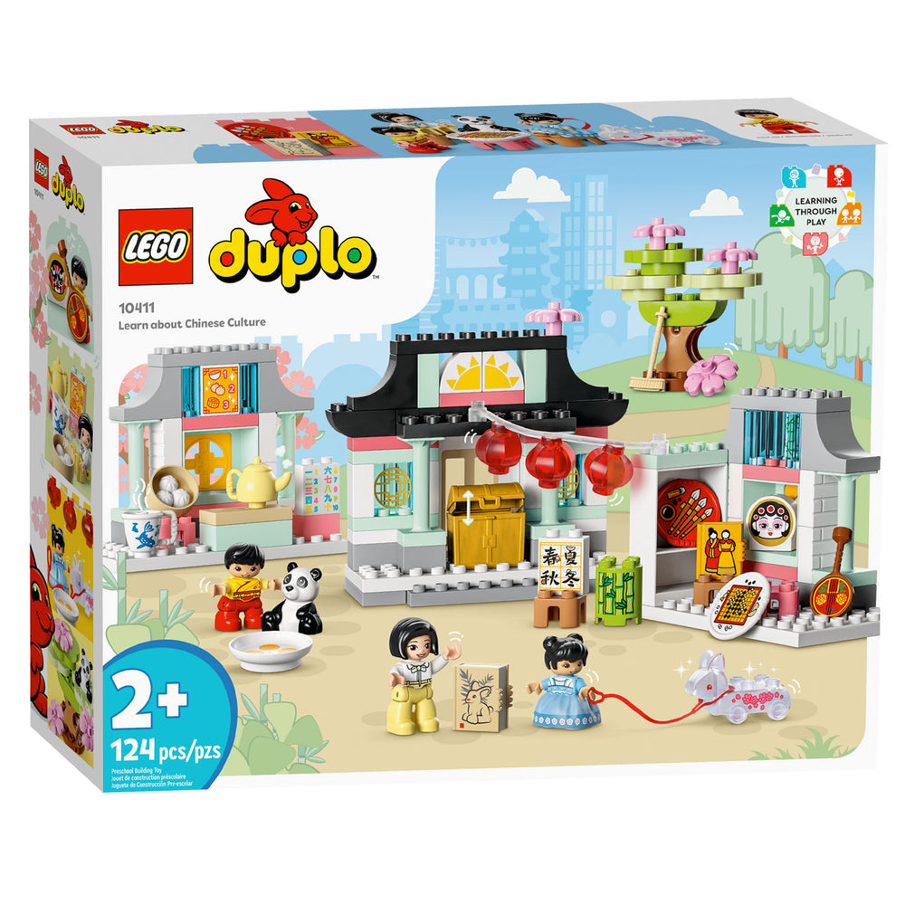 Lego Duplo 10411 Learn About Chinese Culture