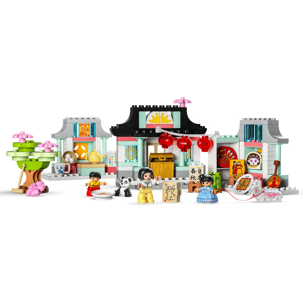 Lego Duplo 10411 Learn About Chinese Culture