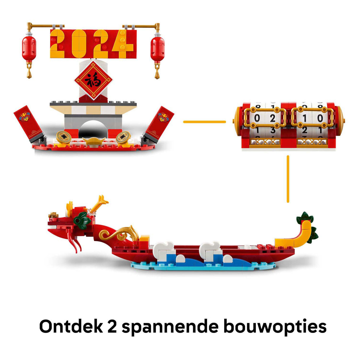 Lego ikoniske 40678 festivalkalender