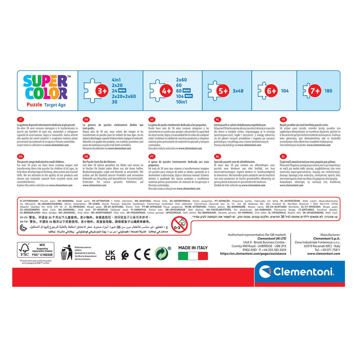 Clementoni Jigsaw Puzzle - Disney Princess, 104 pcs.