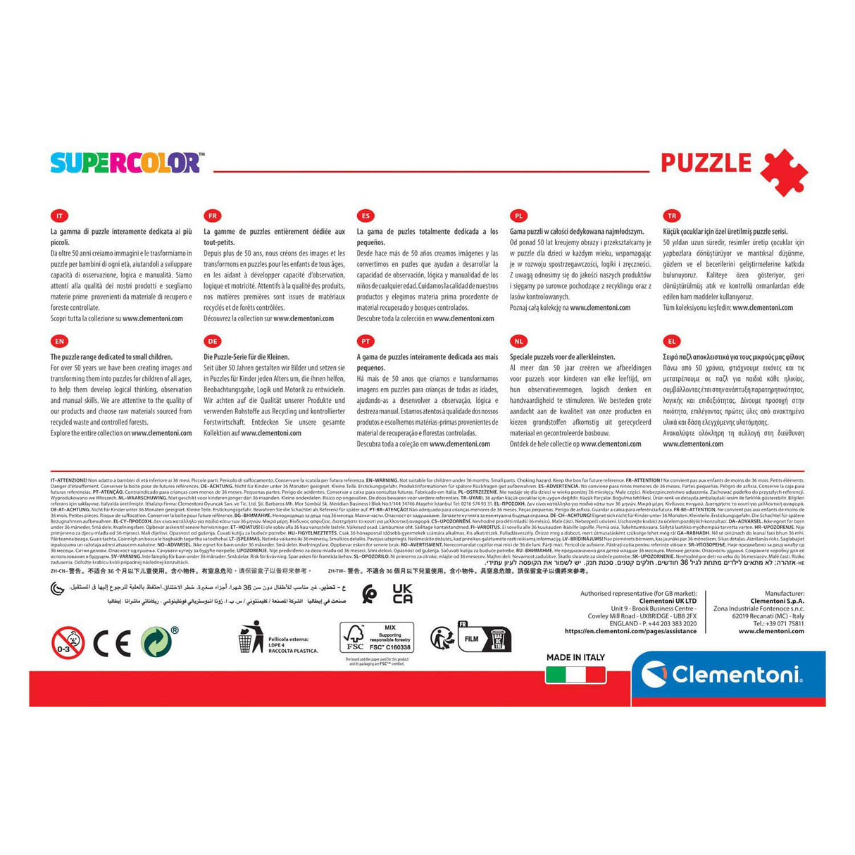 Clementoni Puzal Jigsaw - Sonic, 104pcs.