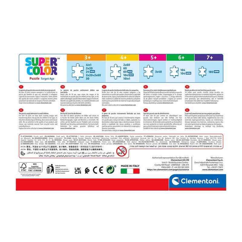 Clementoni legpuzzel super color square gabby's poppenhuis ii, 3x48st.