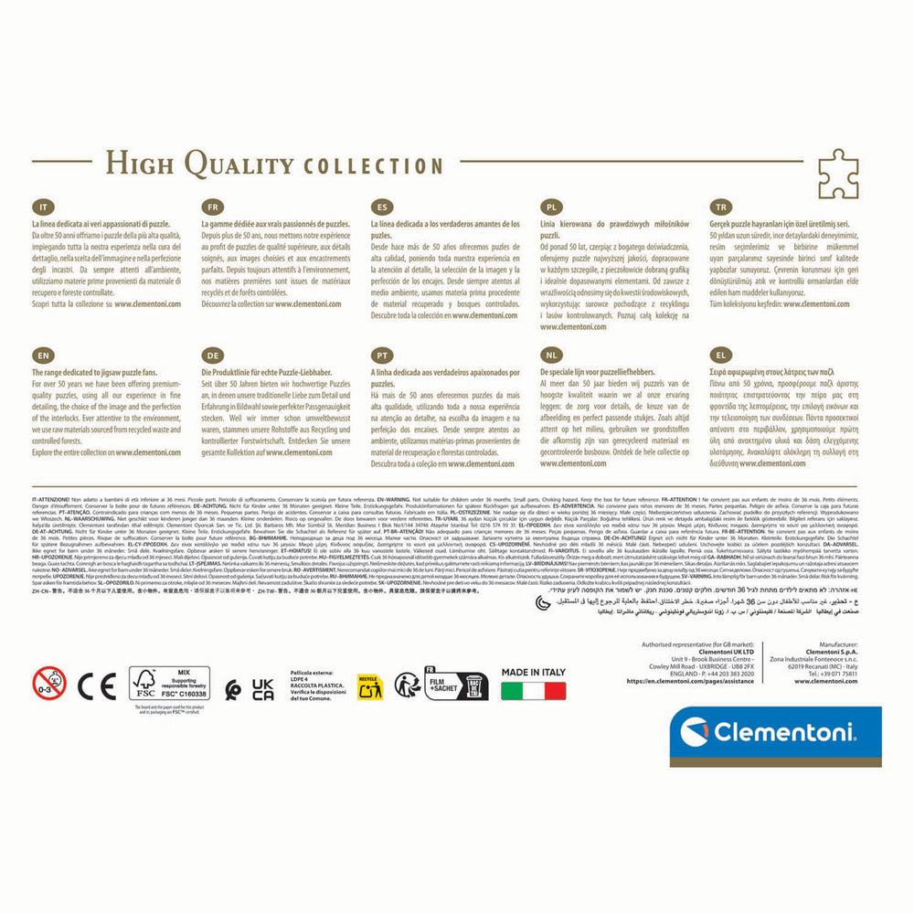 Clementoni jigsaw puzzle paris eiffel tower, 500 pcs.