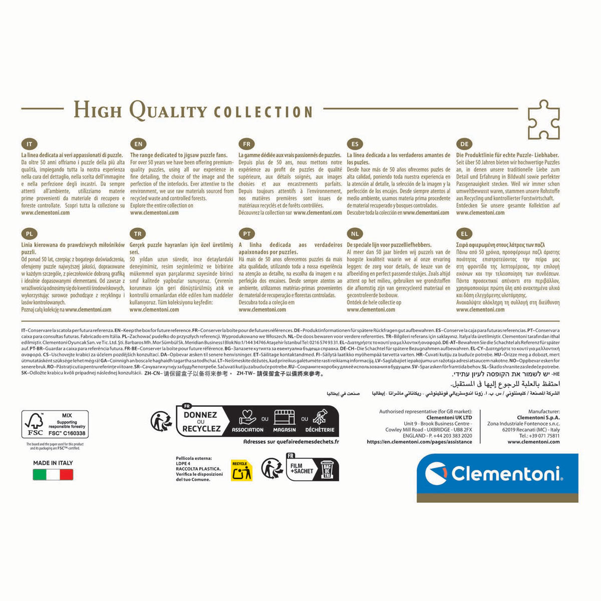 Clementoni jigsaw puzzle colorboom athenaeum, 1000 pcs.