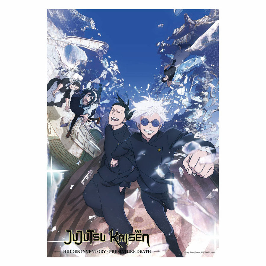 Ravensburger legpuzzel jujutsu kaisen - 300st.