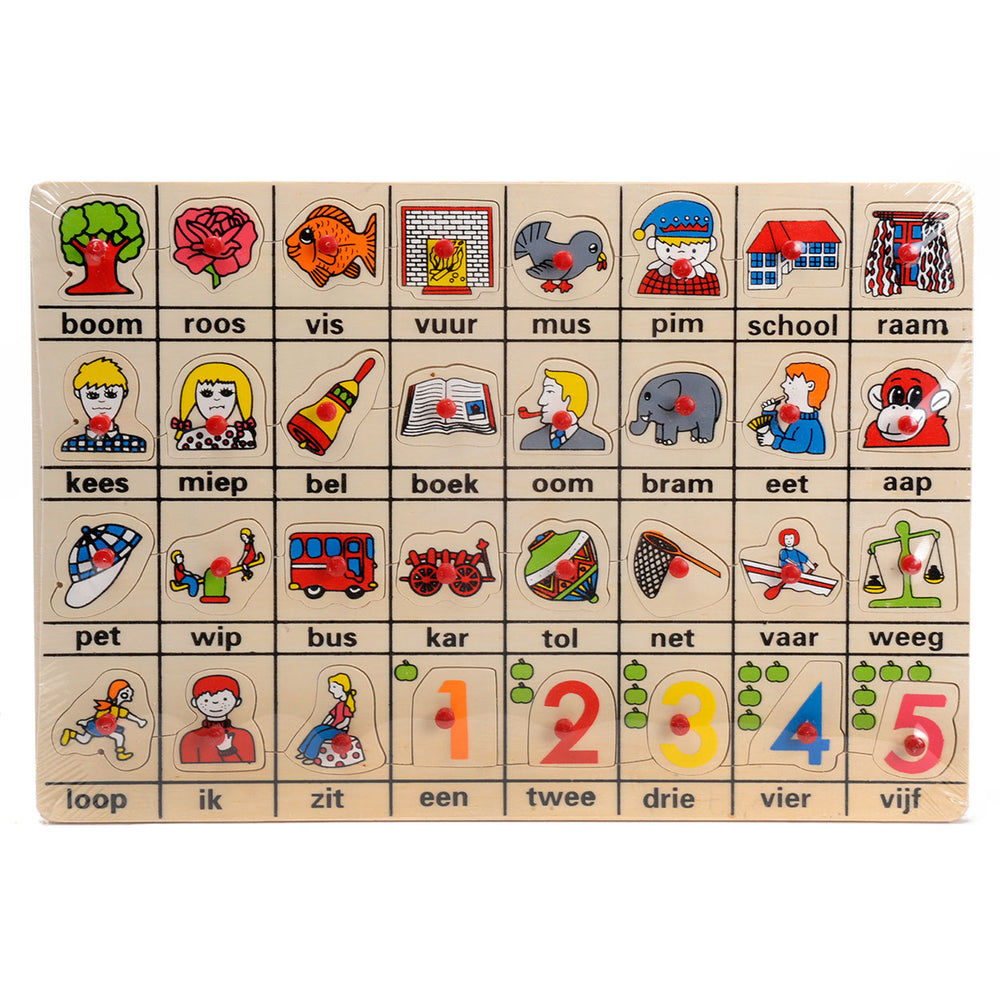Playwood Wooden Stud Puzzle Moje první slova