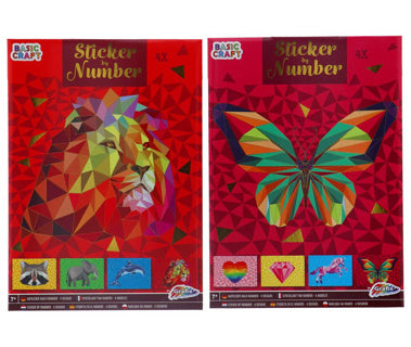 Стикер по номера - Лъв