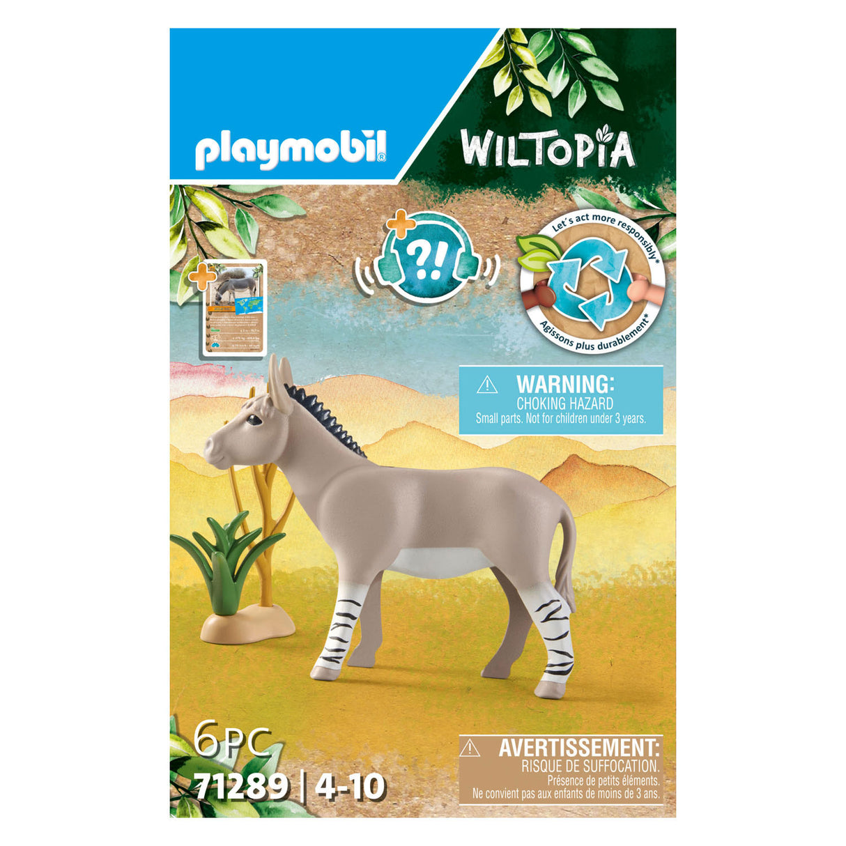 Playmobil Wiltopia Африканско диво магаре 71289