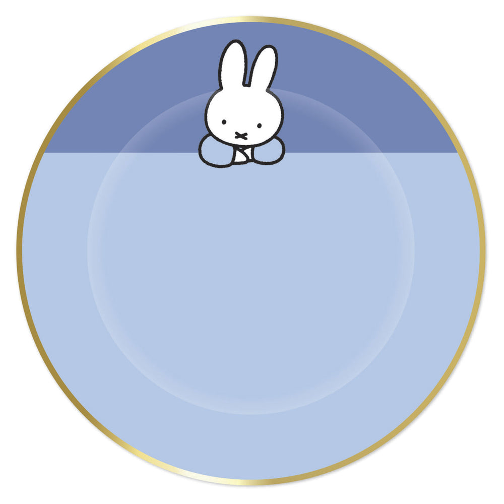Miffy Blue Plates, 8 pcs.