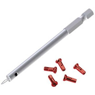 spoke nipple wrench high rim 10 cm silver