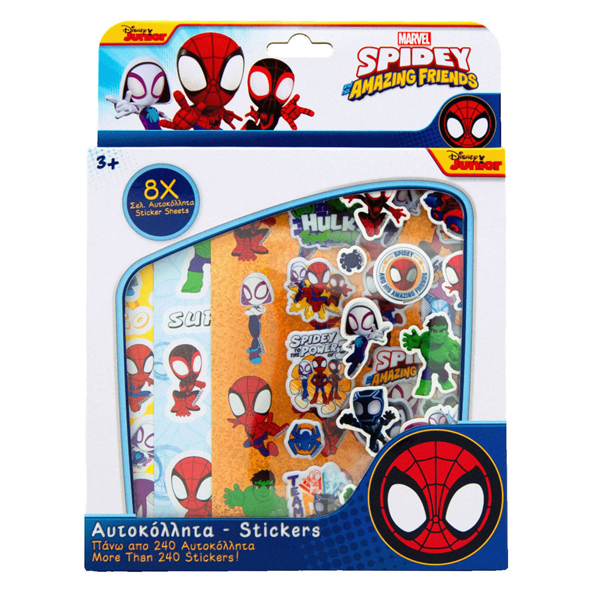 Spidey sticker set, 240 pcs.
