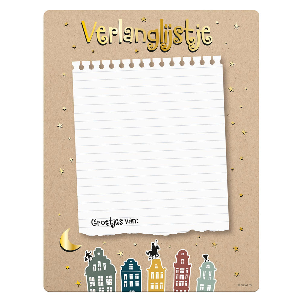 Sinterklaas Wishlist, 4 бр.