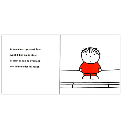 Central bookstore curb... stop!