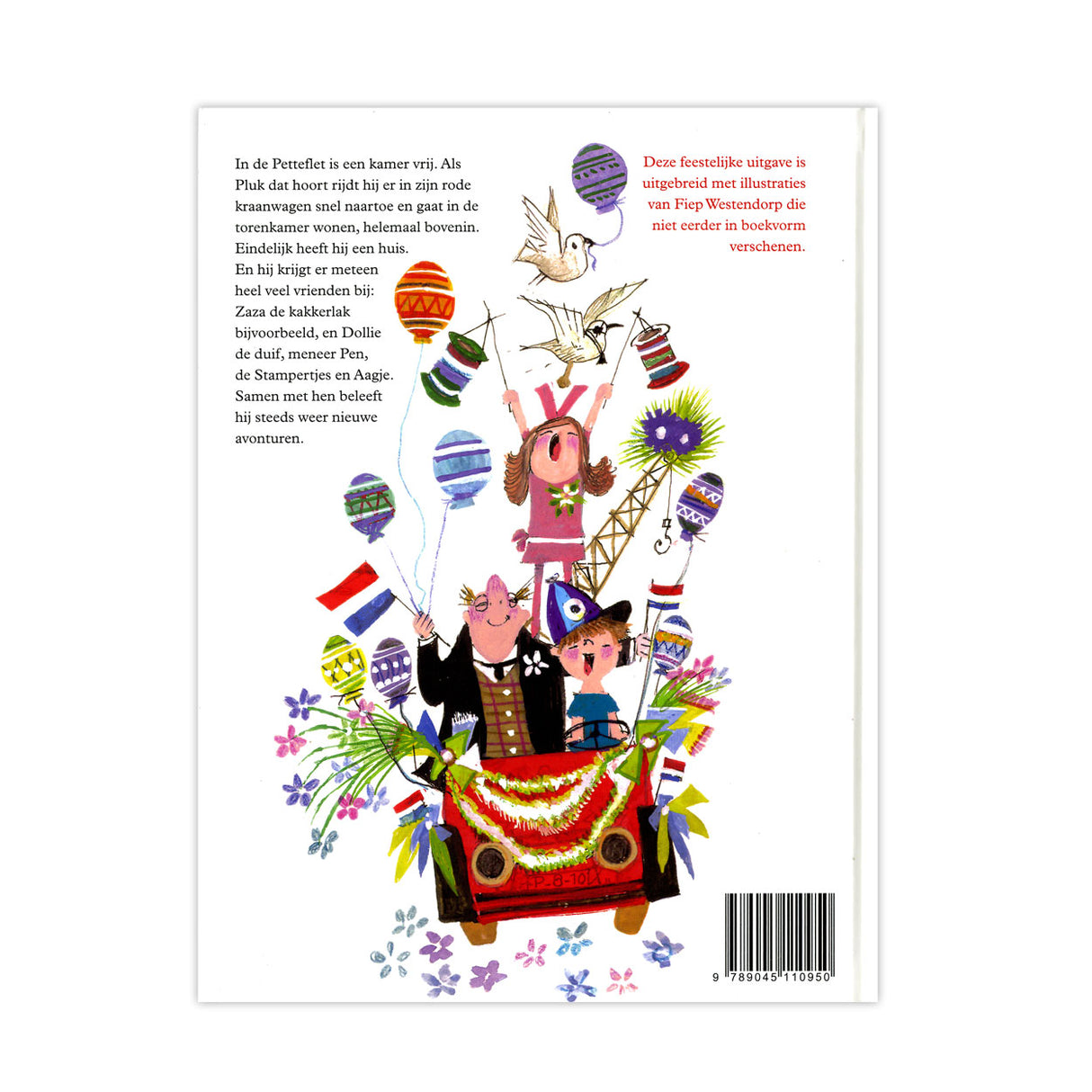 Central book house pick of the petteflet