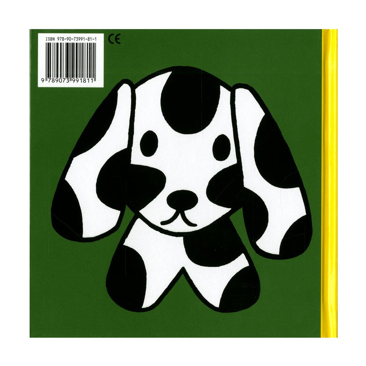 Central book house the egg