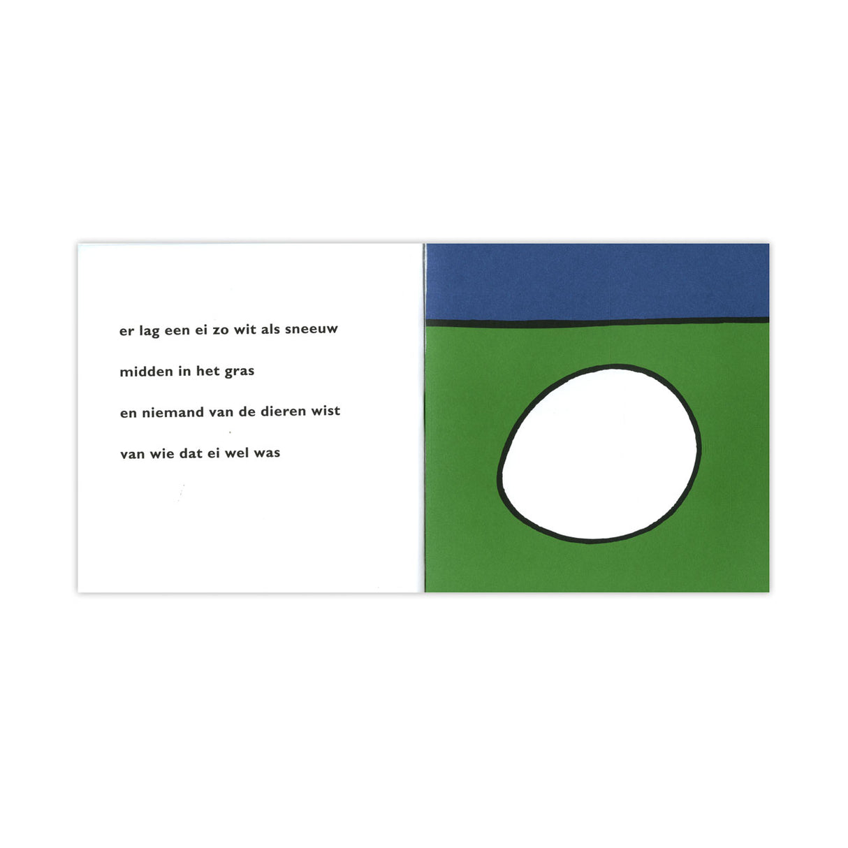 Central book house the egg