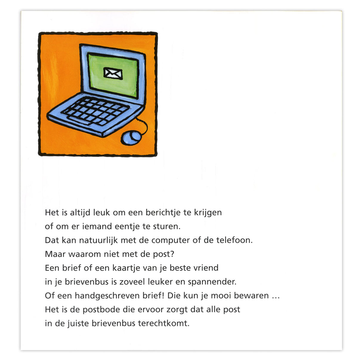 Central book house the postman