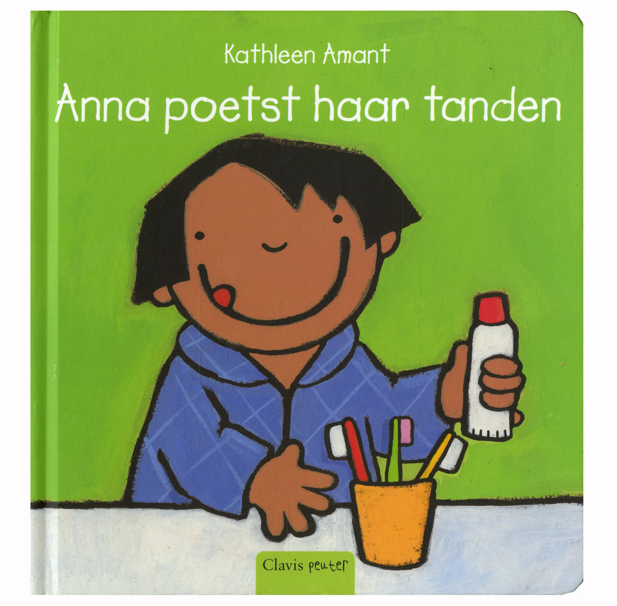 Central Book House Anna brushes her teeth