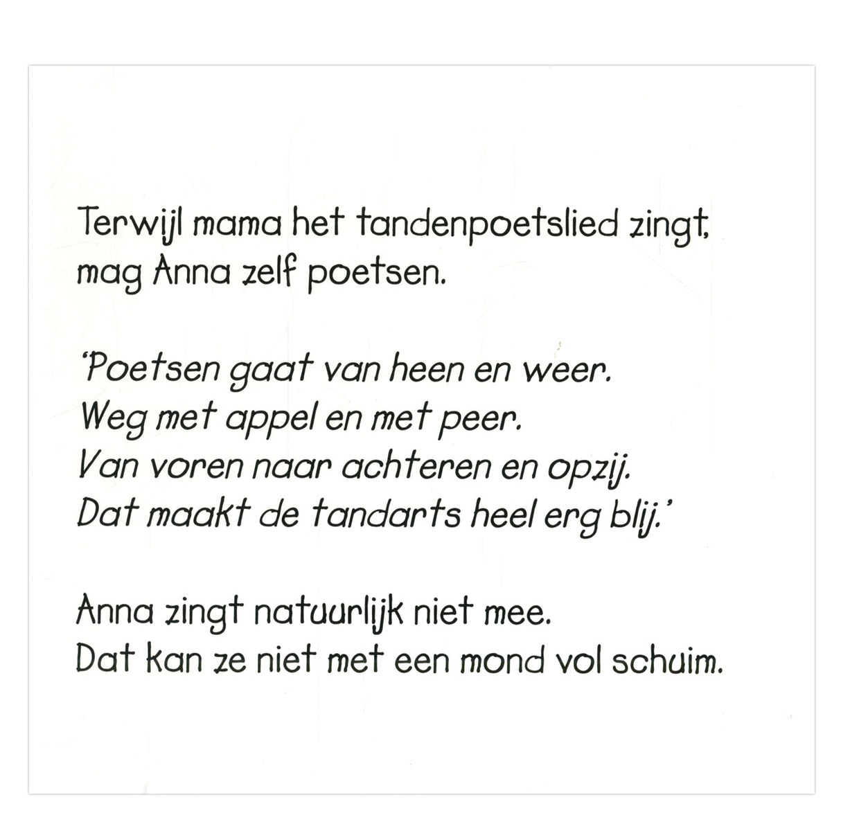 Centraal boekhuis anna poetst haar tanden