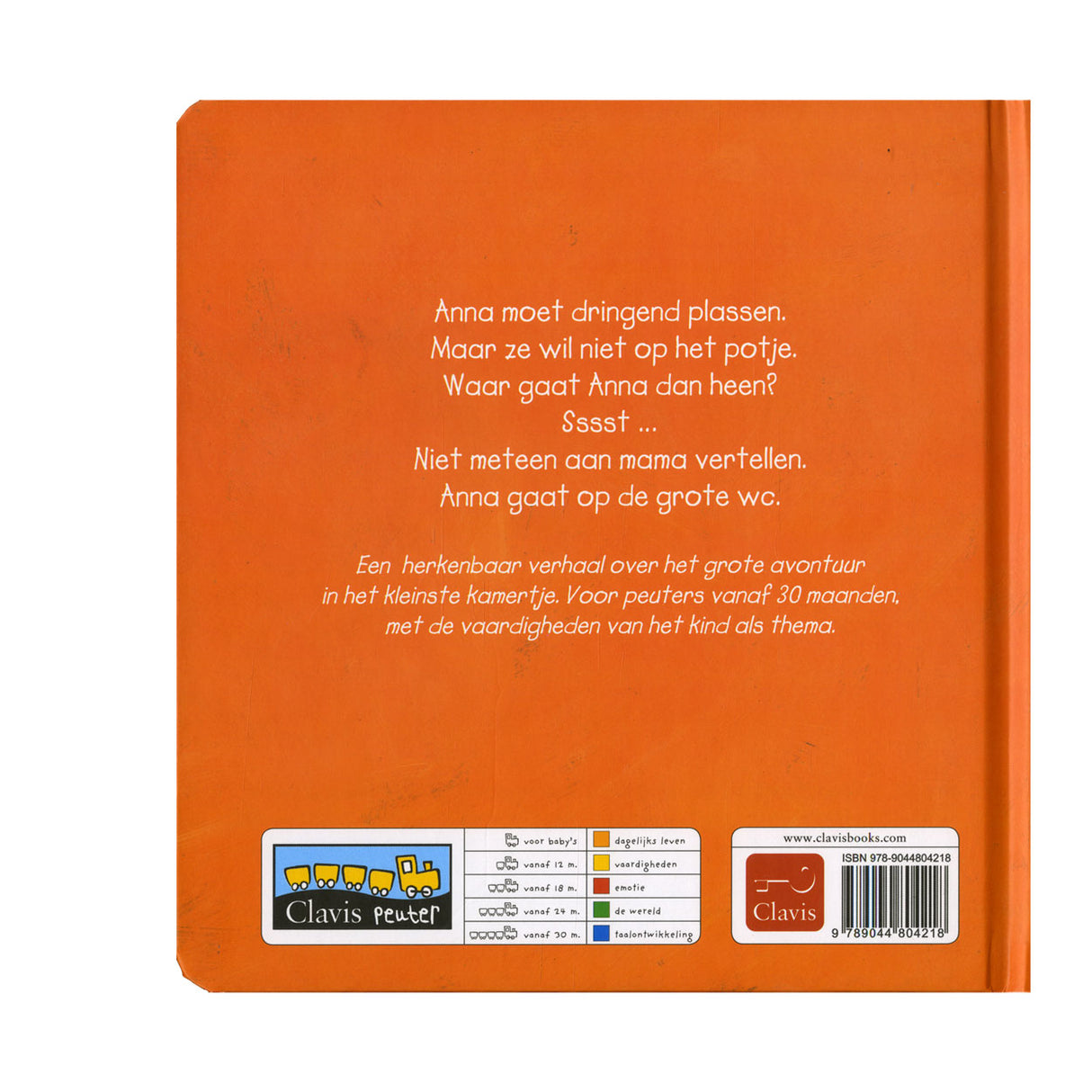 Zentrales Bücherhaus auf der großen Toilette