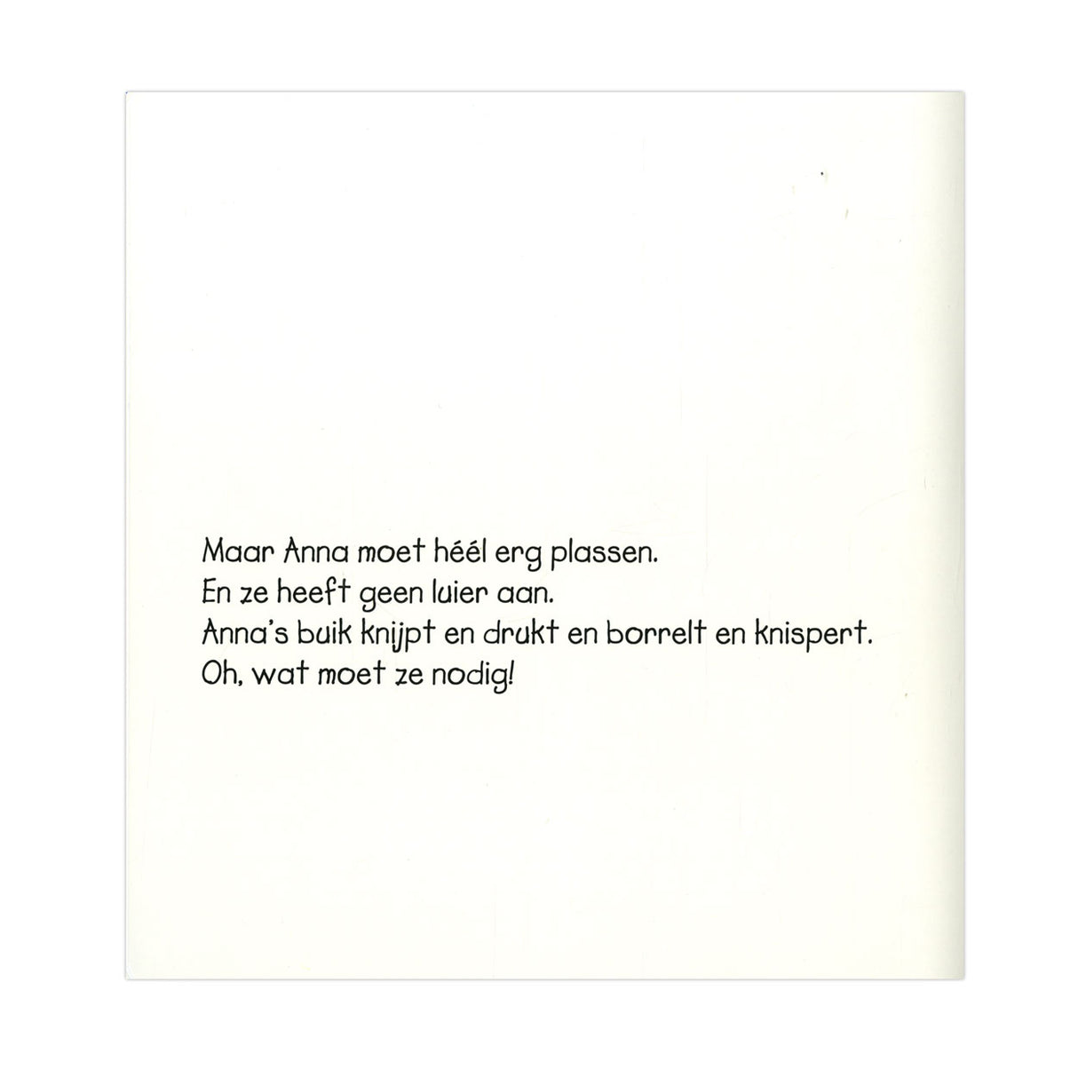 Central book house on the large toilet