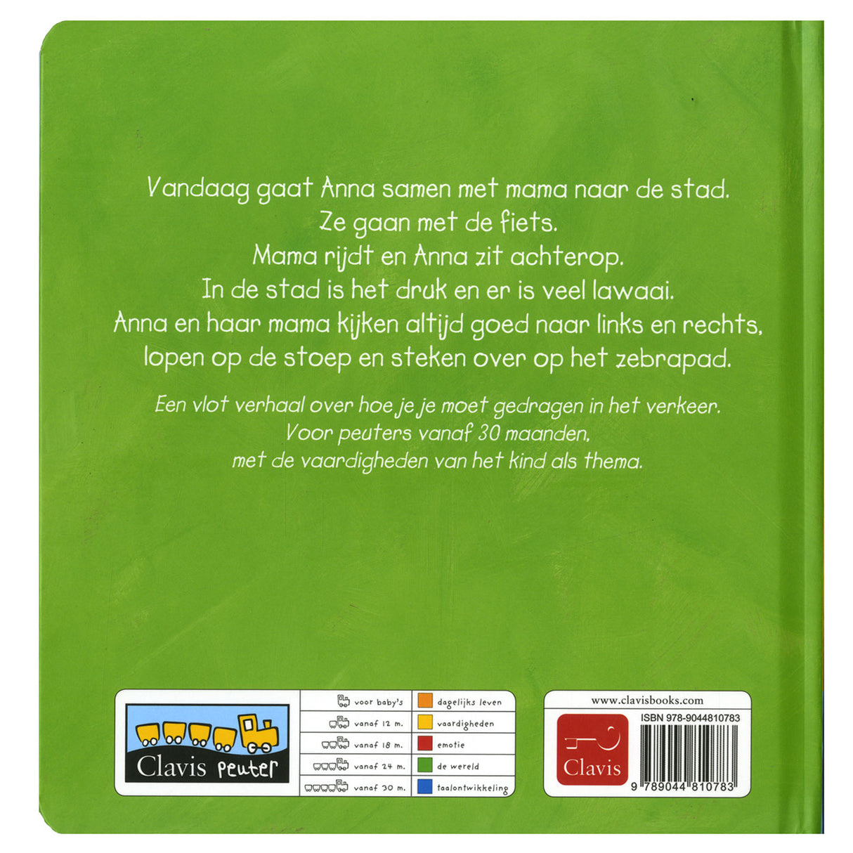 Central book house anna in traffic