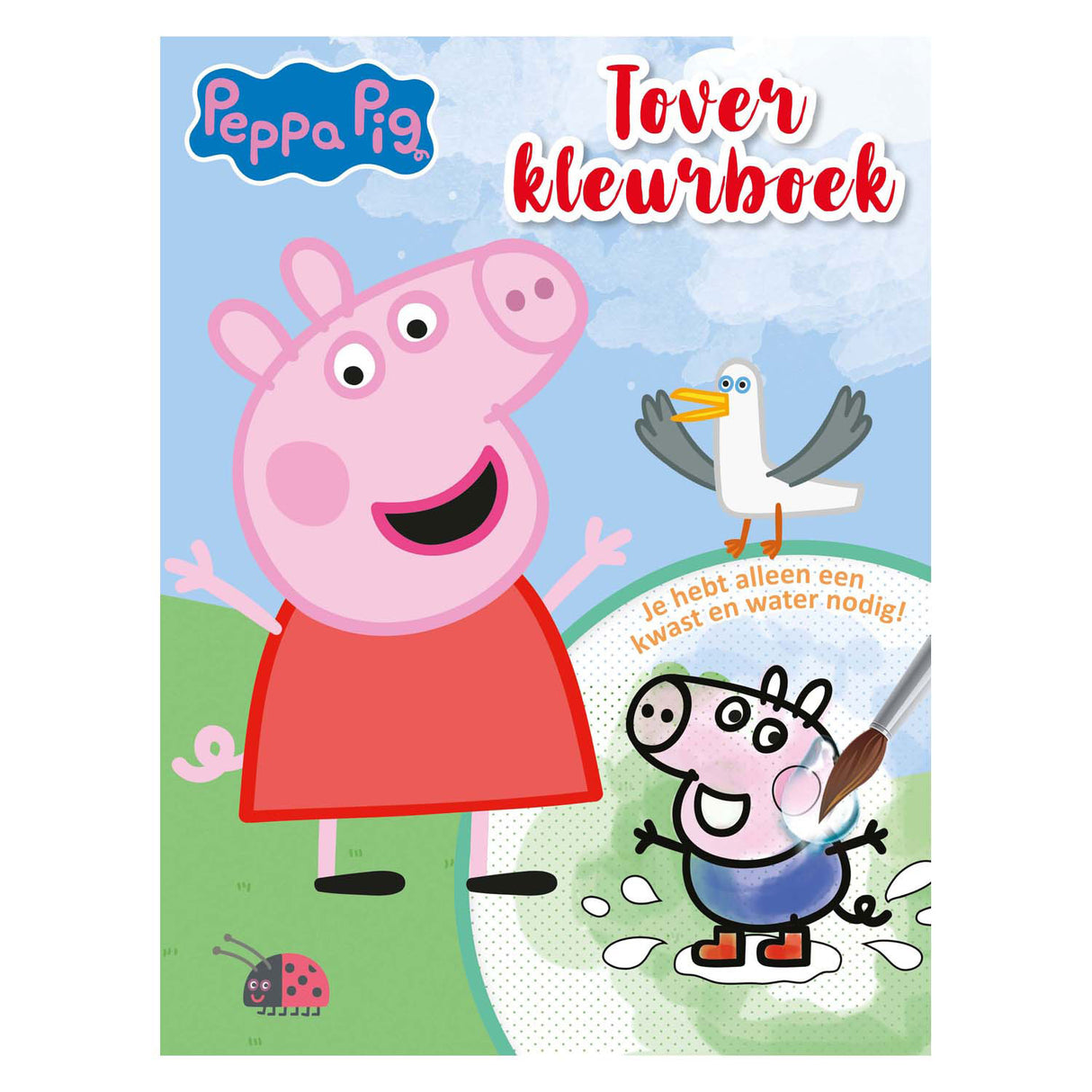 Big balloon toverkleurboek van peppa pig