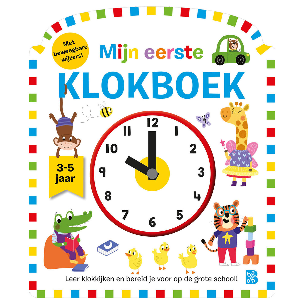 Book my first clock book