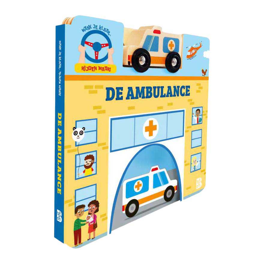 Book get ready drive but ambulance